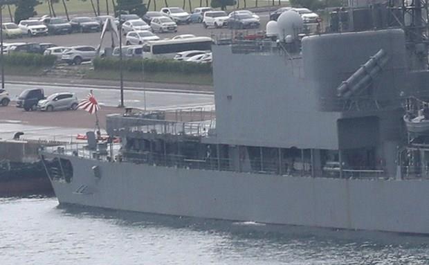 Nhật Bản điều tàu JS Hamagiri tham gia tập trận hải quân tại Hàn Quốc