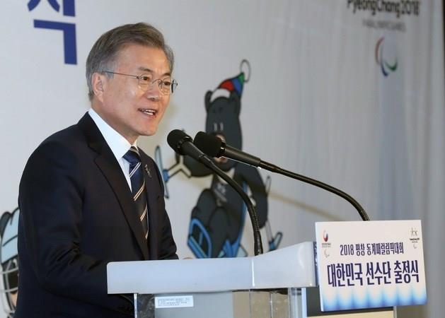 Hàn Quốc: Tỷ lệ ủng hộ Tổng thống Moon Jae-in đã giảm sút