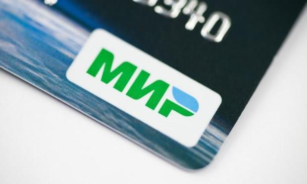 Nga thảo luận việc ra mắt thẻ thanh toán MIR tại nhiều nước