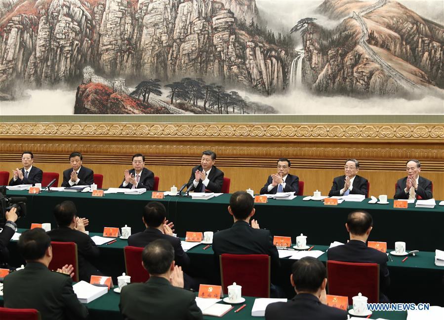 Đại hội Đảng Cộng sản Trung Quốc lần thứ XIX thông qua các phương thức bầu cử