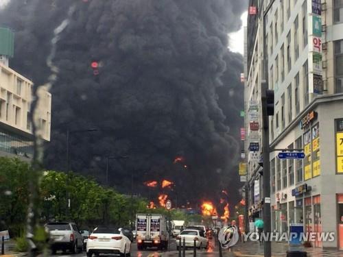 Hỏa hoạn gây thương vong lớn tại công trình xây dựng ở Hàn Quốc