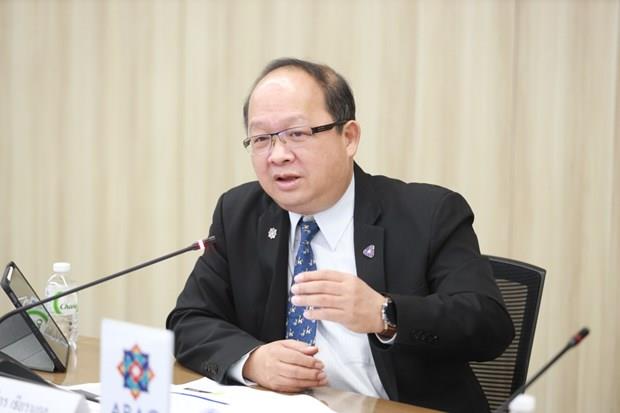 Vấn đề ưu tiên thảo luận tại Hội nghị các nhà lãnh đạo kinh tế APEC