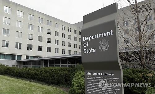 Mỹ kêu gọi Triều Tiên quay trở lại các vòng đàm phán nghiêm túc