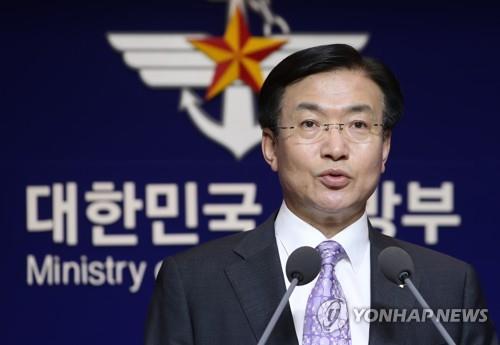 Triều Tiên nêu điều kiện tiên quyết để nối lại các vòng đối thoại liên Triều