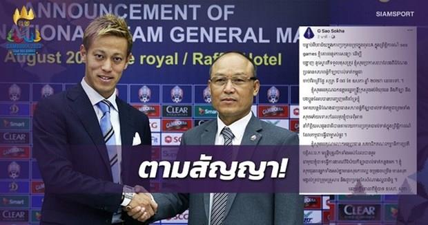 Chủ tịch LĐBĐ Campuchia từ chức sau khi chủ nhà để thua trước Myanmar