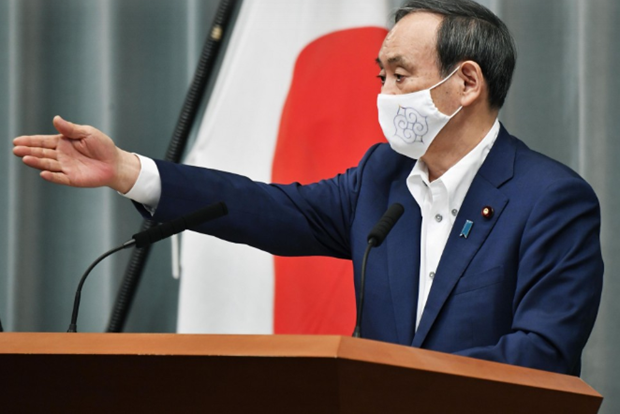 Nhật Bản phản đối hành động làm gia tăng căng thẳng trên Biển Đông