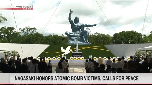 Nhật Bản tưởng niệm 76 năm vụ ném bom nguyên tử xuống Nagasaki