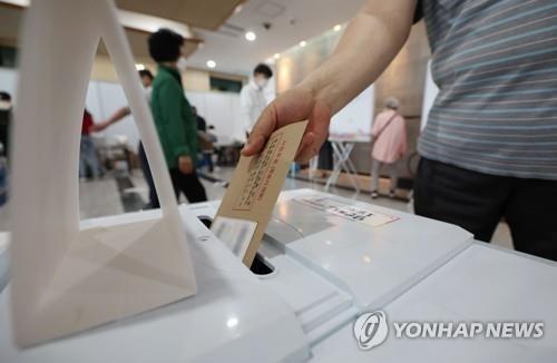 Hàn Quốc tiến hành bầu cử địa phương và Quốc hội bổ sung