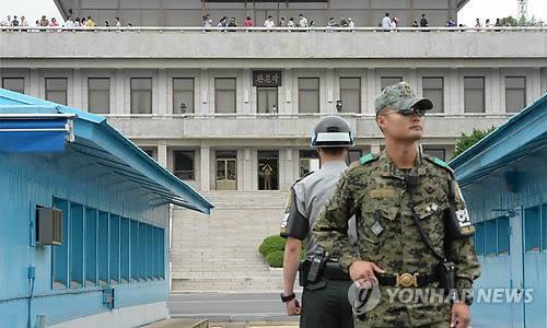 Triều Tiên từ chối đề xuất tổ chức một sự kiện kỷ niệm chung với Hàn Quốc