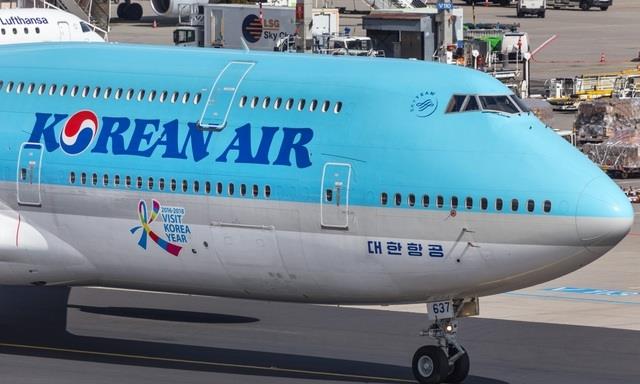 Hàn Quốc dừng các chuyến bay đến tâm dịch Daegu
