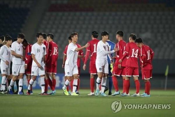 Đội tuyển Triều Tiên rút khỏi vòng loại World Cup tại Hàn Quốc