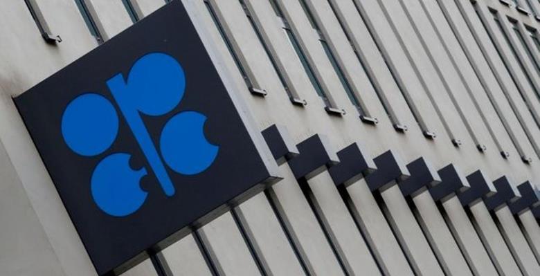 OPEC+ nhất trì duy trì mức tăng sản lượng dầu mỏ