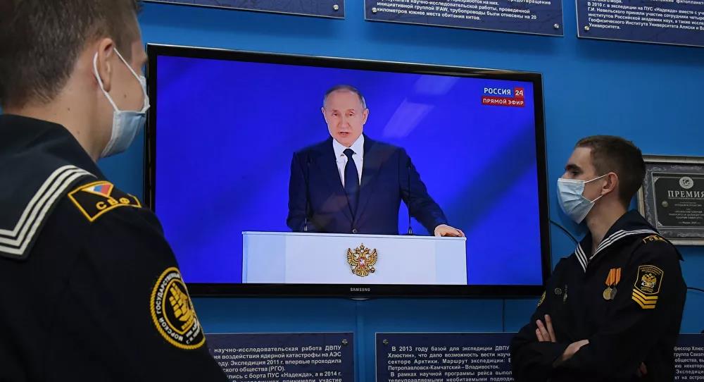 Tầm nhìn mới trong Thông điệp liên bang của Tổng thống Nga