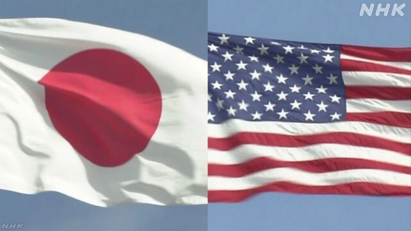 Nhật Bản và Mỹ nhất trí tăng cường hợp tác về trang thiết bị quốc phòng