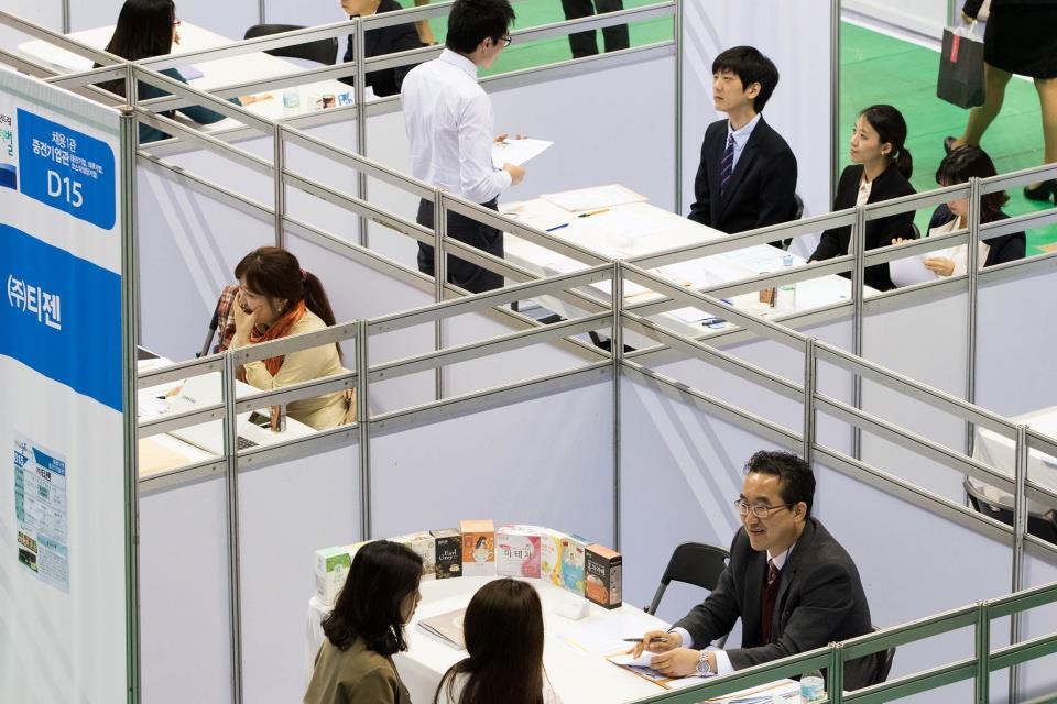 Hàn Quốc chi 3,7 tỷ USD tạo thêm việc làm cho thanh niên