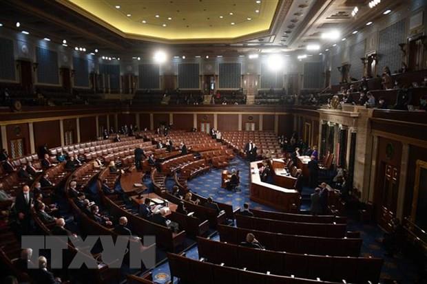 Thượng viện Mỹ thúc đẩy dự luật hỗ trợ ngành sản xuất chất bán dẫn