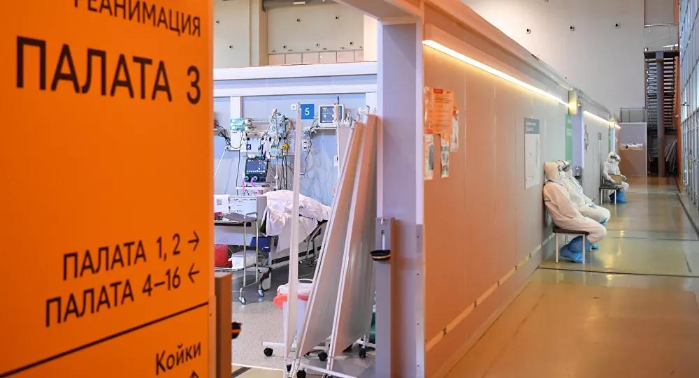 Nga: Số bệnh nhân COVID-19 tại thủ đô tăng 3 lần chỉ trong vài ngày