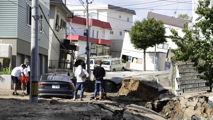 Nhật Bản: Động đất mạnh rung chuyển đảo Hokkaido