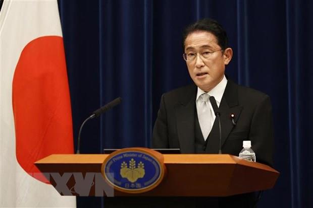 Nhật Bản cam kết thúc đẩy mục tiêu thế giới không phổ biến hạt nhân