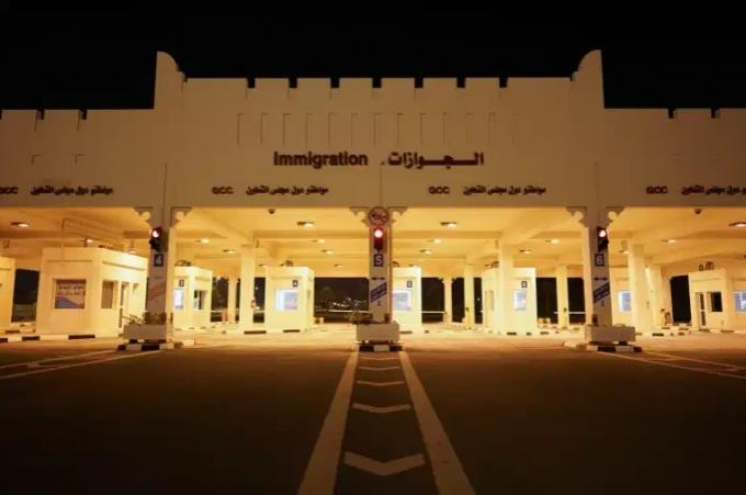 Ả rập Xê út và Qatar nối lại biên giới sau 3 năm gián đoạn