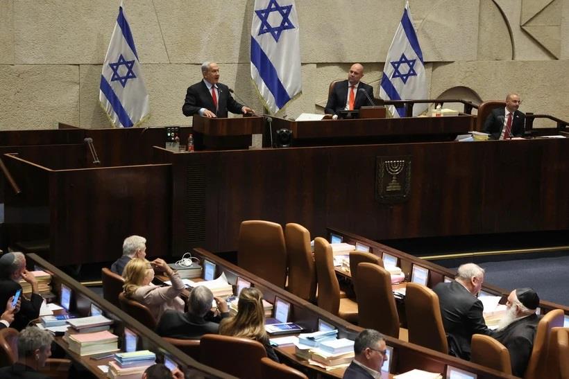 Quốc hội Israel thông qua quyết định phản đối công nhận Nhà nước Palestine