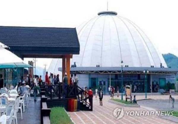 Triều Tiên dỡ cơ sở do Hàn Quốc xây dựng ở khu nghỉ dưỡng núi Kumgang