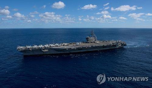 Mỹ dự kiến điều siêu tàu sân bay USS Ronald Reagan tập trận chung với Hàn Quốc