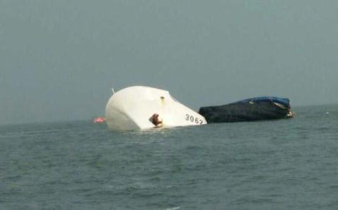 Tàu Hải cảnh Trung Quốc bị đâm chìm 