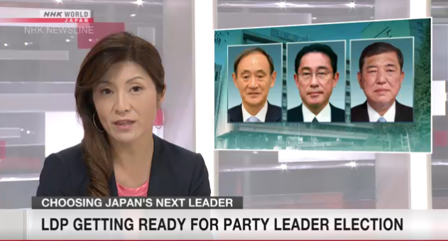 Nhật Bản: Đảng LDP chuẩn bị cho cuộc bầu cử tìm nhà lãnh đạo mới