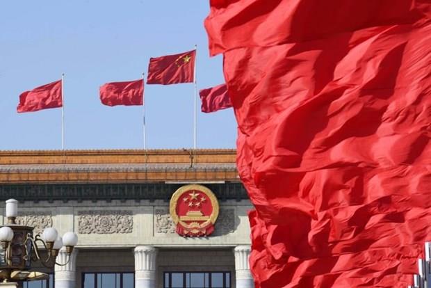 Ủy ban Thường vụ Quốc hội Trung Quốc triệu tập kỳ họp lần thứ 16