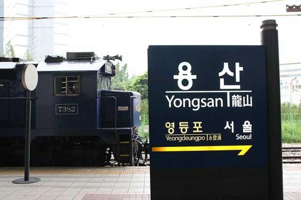 Hàn Quốc phát hiện thiết bị nổ gần ga tàu tại thủ đô Seoul