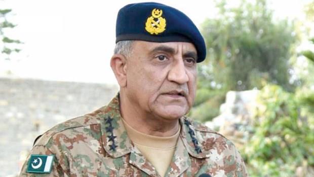 Tổng Tham mưu trưởng quân đội Pakistan tới Afghanistan