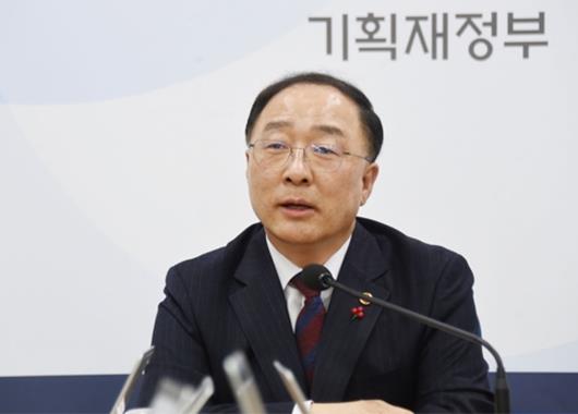 Hàn Quốc cân nhắc bổ sung gói hỗ trợ kinh tế