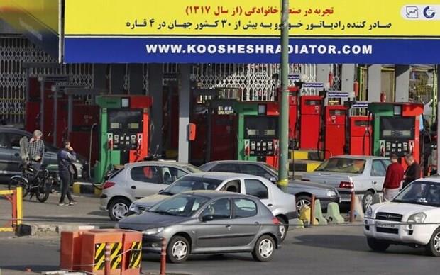 Iran nghi ngờ Israel và Mỹ tấn công mạng hệ thống phân phối xăng dầu