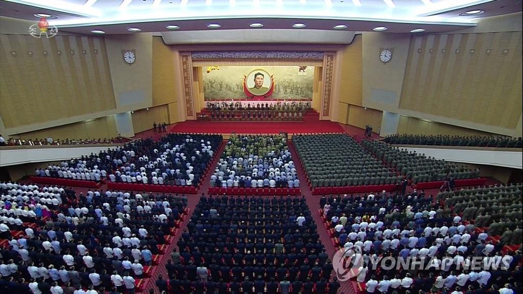 Triều Tiên kỷ niệm 66 năm Ngày ký Hiệp định đình chiến