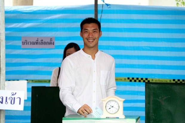 Thái Lan: Chủ tịch đảng Tương lai mới tuyên bố sẽ thành lập chính phủ