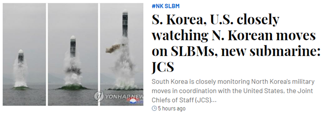 Mỹ, Hàn Quốc theo sát các động thái quân sự của Triều Tiên