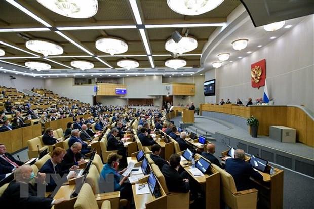 Hạ viện Nga thông qua đạo luật rút khỏi Hiệp ước Bầu trời mở