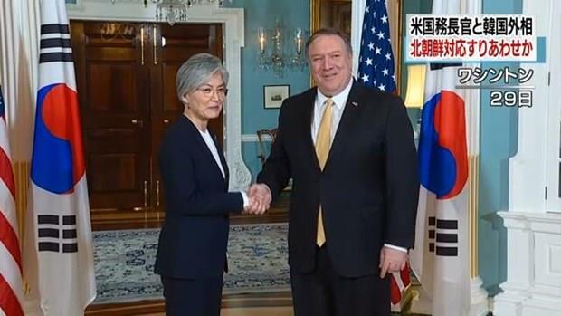 Seoul và Washington muốn duy trì đà đối thoại Mỹ-Triều
