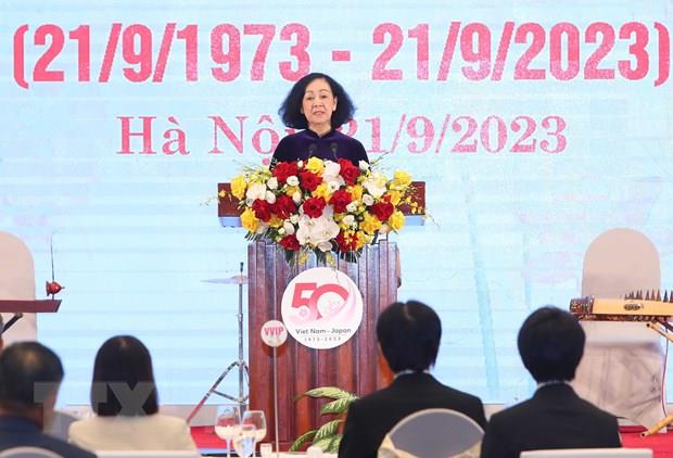 Lễ kỷ niệm 50 năm thiết lập Quan hệ Ngoại giao Việt Nam-Nhật Bản