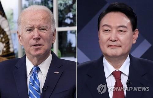Quan chức Mỹ và Hàn Quốc chuẩn bị cho hội nghị thượng đỉnh