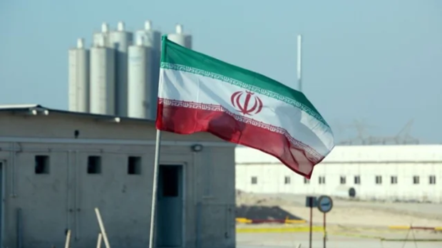 Mỹ dừng miễn trừ trừng phạt các nước tham gia thỏa thuận với Iran