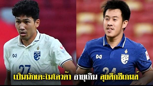 Thái Lan 'chốt' 3 cầu thủ bóng đá trên 23 tuổi dự SEA Games 31
