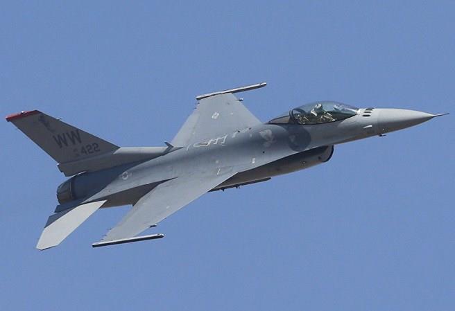 Bahrain ký hợp đồng nâng cấp máy bay chiến đấu F-16 với đối tác Mỹ