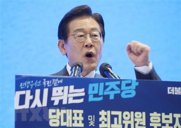 Hàn Quốc: Cơ quan điều tra khám xét trụ sở của đảng đối lập chính