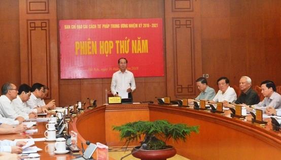 Chủ tịch nước Trần Đại Quang chủ trì Phiên họp thứ 5 về cải cách tư pháp