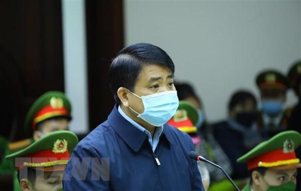 Sắp xét xử phúc thẩm cựu Chủ tịch Nguyễn Đức Chung trong vụ Redoxy-3C