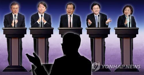Các ứng cử viên Tổng thống Hàn Quốc phản đối xung đột vũ trang trên bán đảo Triều Tiên